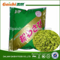 2014 most delicious and popular Japanese standard wasabi powder, wasabi paste